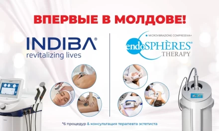 ВПЕРВЫЕ В МОЛДОВЕ! Инновационные технологии в эстетической медицине и реабилитации по СПЕЦИАЛЬНЫМ ЦЕНАМ!!