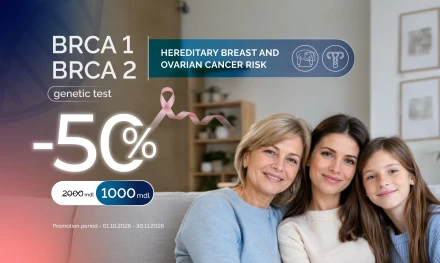 BRCA1/2 — Assessment of the Risk of Hereditary Breast and Ovarian Cancer - 50% off