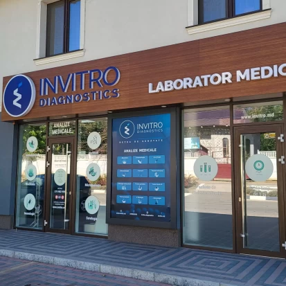 Căușeni, Ana și Alexandru, 2A street-2