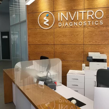 Chișinău, Alba Iulia 168 street-2