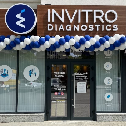 Straseni, Stefan cel Mare, 40/D street-1