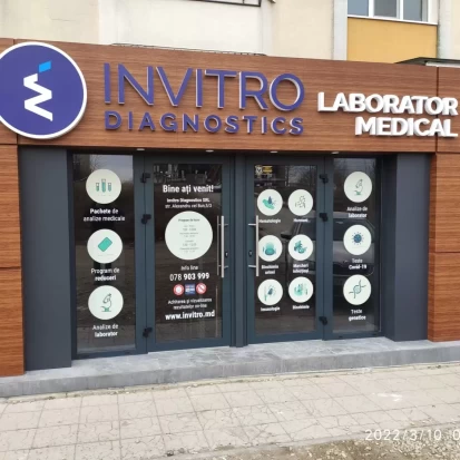 Ialoveni, Alexandru cel Bun, 5/3 street-2