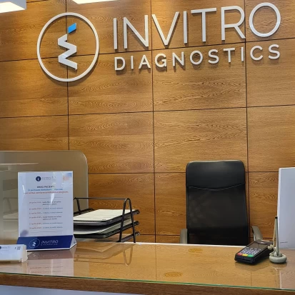 Теленешты, ул. 31 Августа 1989, 2-6