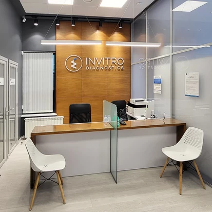 Chisinau,Dacia 14/1 boulevard-3