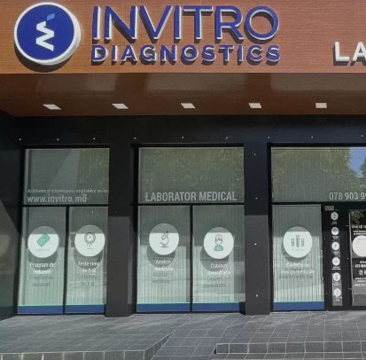 Фалешты, ул. Штефана чел Маре, 61-1