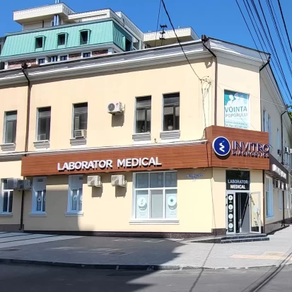 Chișinău, str.M.Eminescu, 63-1