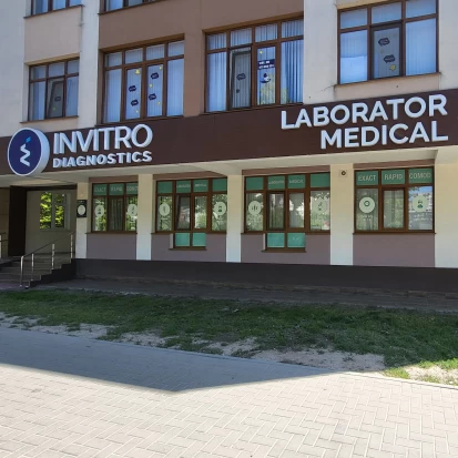 Кишинев, бул. Мирча чел Бэтрын, 34/6-3