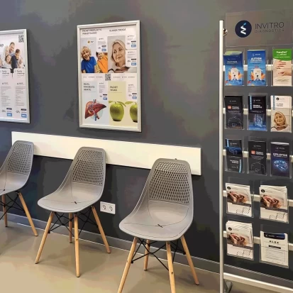 Комрат, ул. Ленина, 159-4