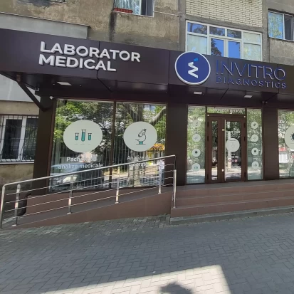 Cahul, str.Ștefan cel Mare 34, nr. 30-2
