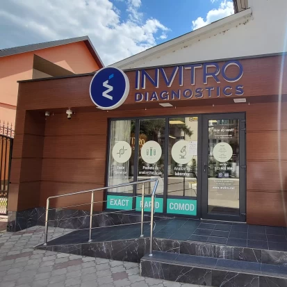 Soroca, M. Kogălniceanu, 15 street-6