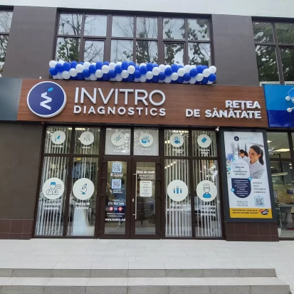 Rezina, 2 Alexei Șciusev Boulevard-1