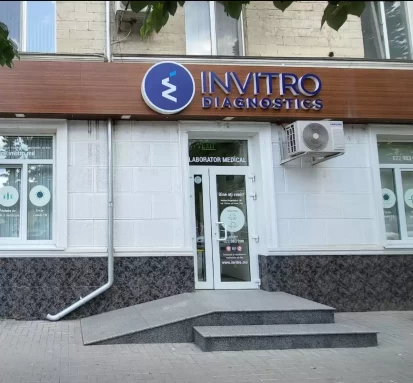 Chișinău, Ștefan cel Mare, 184 street-1