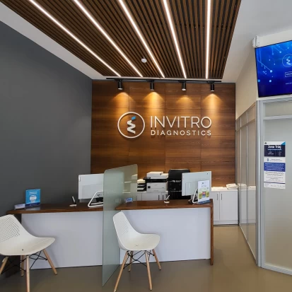 Chișinău, str.M.Eminescu, 63-3