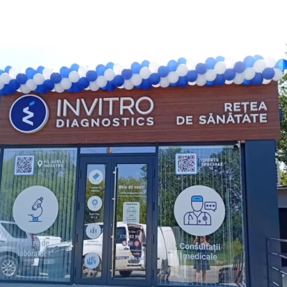 Ниспорены, ул. Кишинэу, 8/A-1