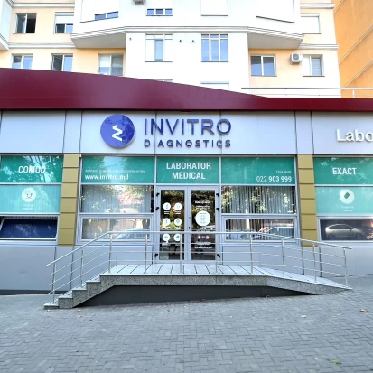 Chisinau, Testemițanu, 19/1 street-1