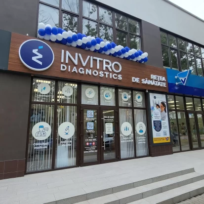 Rezina, 2 Alexei Șciusev Boulevard-2