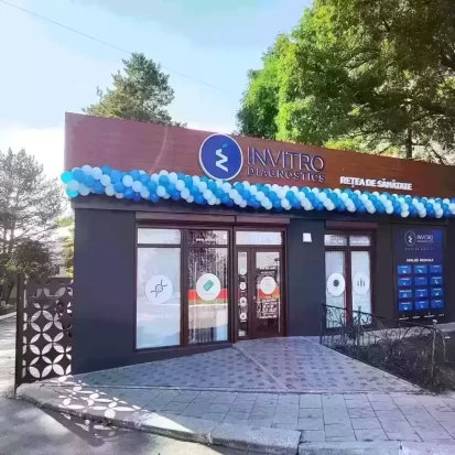 Criuleni, Ștefan cel Mare 1 street-1