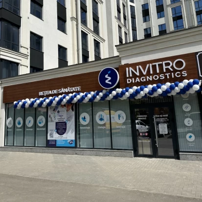 Straseni, Stefan cel Mare, 40/D street-2