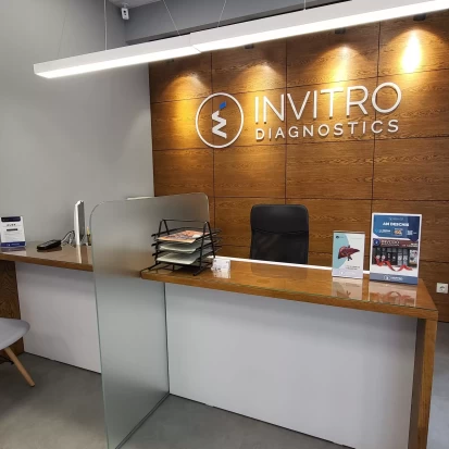 Rezina, 2 Alexei Șciusev Boulevard-8