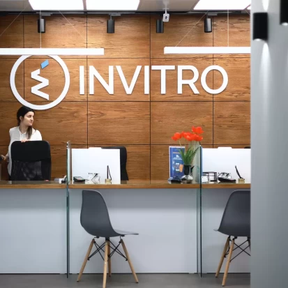 Chișinău, bd. Moscova, 8-3