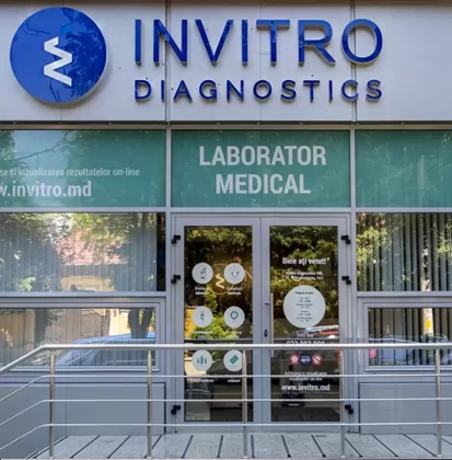 Chisinau, Testemițanu, 19/1 street-2