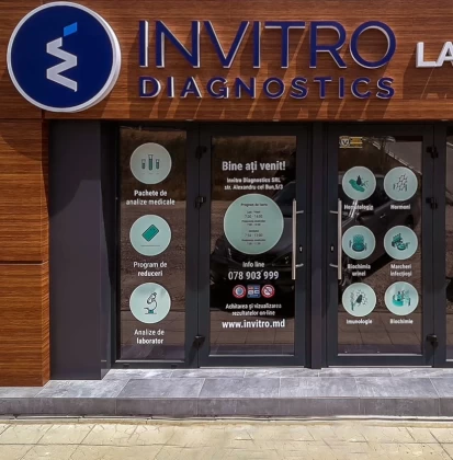 Ialoveni, Alexandru cel Bun, 5/3 street-1