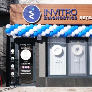 Ocnița, 24 50 Years of Victory Street