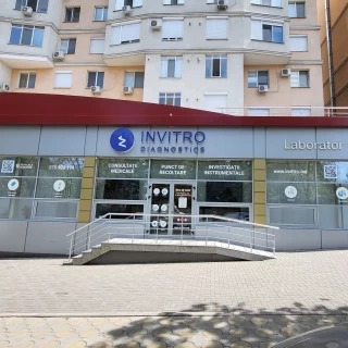 Кишинев, ул. Тестемицану, 19/1