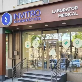 Chișinău, I. Creangă, 5/2 street