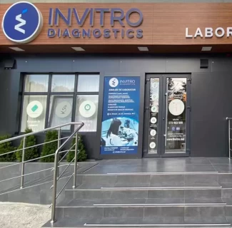 Briceni, M. Eminescu 48 Z street