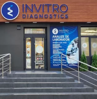 Rîșcani, 31 august, 1989, 7 street