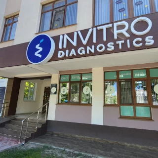 Chișinău, Mircea cel Bătrîn, 34/6 boulevard