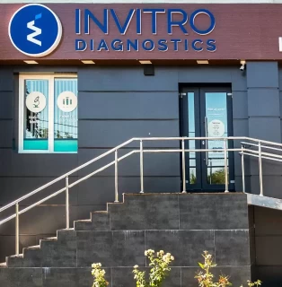 Sîngerei, N. Testemiţanu, 5 street