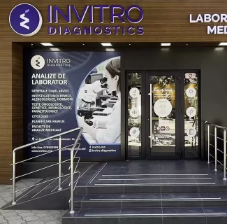 Drochia, Independenței, 16, street