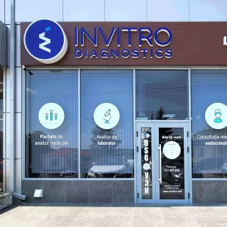 Hîncești M. Hîncu, 149 street