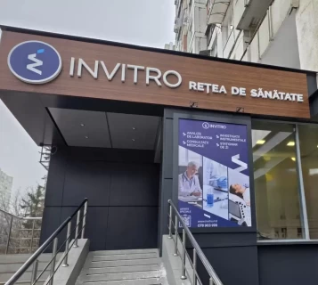 Invitro Кишинев, Московский пр-т, 8