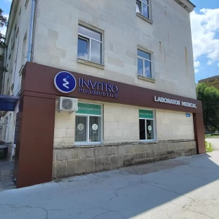 Chișinău, Melestiu, 20 street