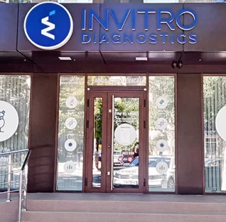 Cahul, Ștefan cel Mare 34 street