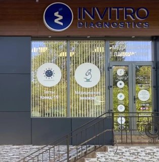 Ceadîr-Lunga, Miciurin, 1/1 street