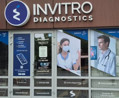 Invitro Chisinau, 37 N. Testemitanu Street