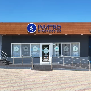 Varnița, 27 aprilie 88 street