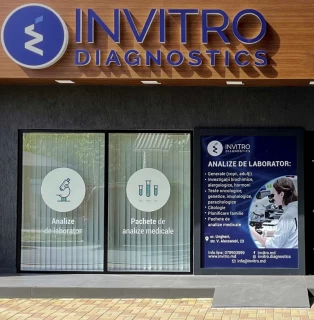 Ungheni, str.V.Alecsandri, 23