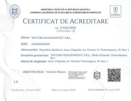 certificate 18