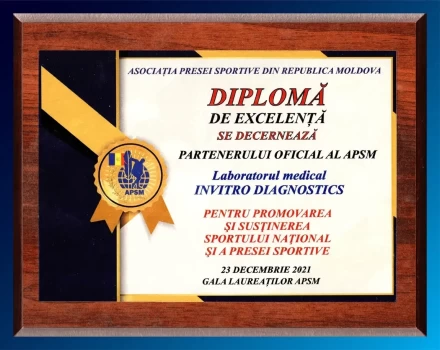 certificate 21