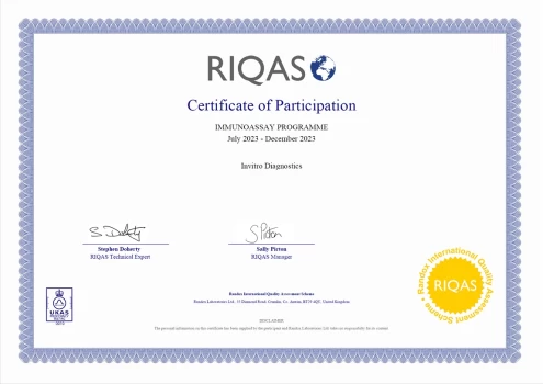 certificate 17
