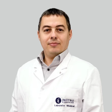 Арама Аурелиу