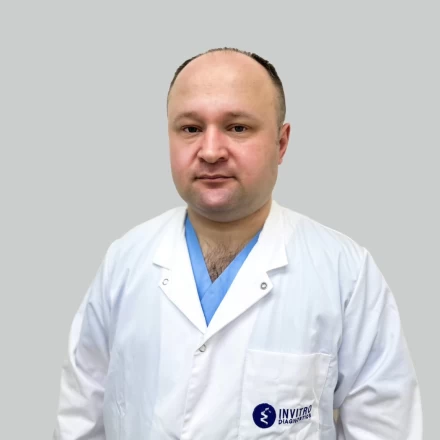 Ursu Ion