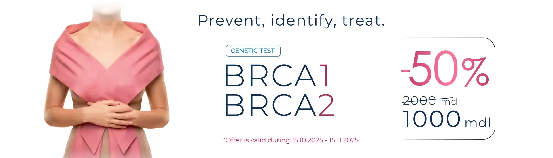 50% off the BRCA 1 & 2 genetic test