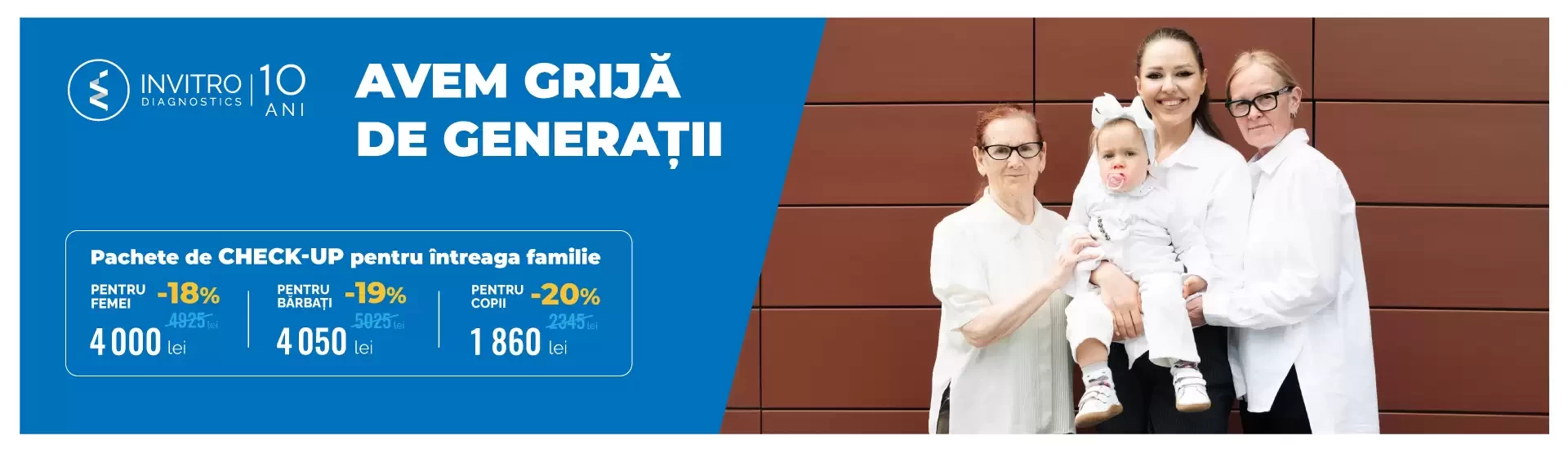 Avem grijă de generații!