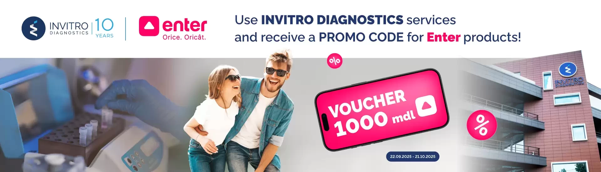 🎉 1000 MDL – our gift to you from Invitro and Enter!
